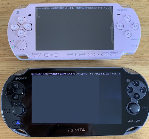 PSP VITA SNES netplay